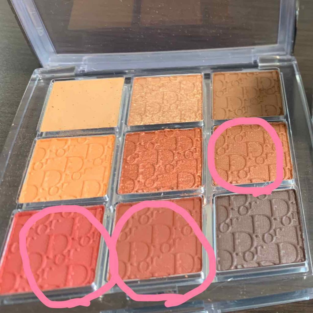 ディオール バックステージ アイ パレット/Dior/アイシャドウパレットを使ったクチコミ（3枚目）