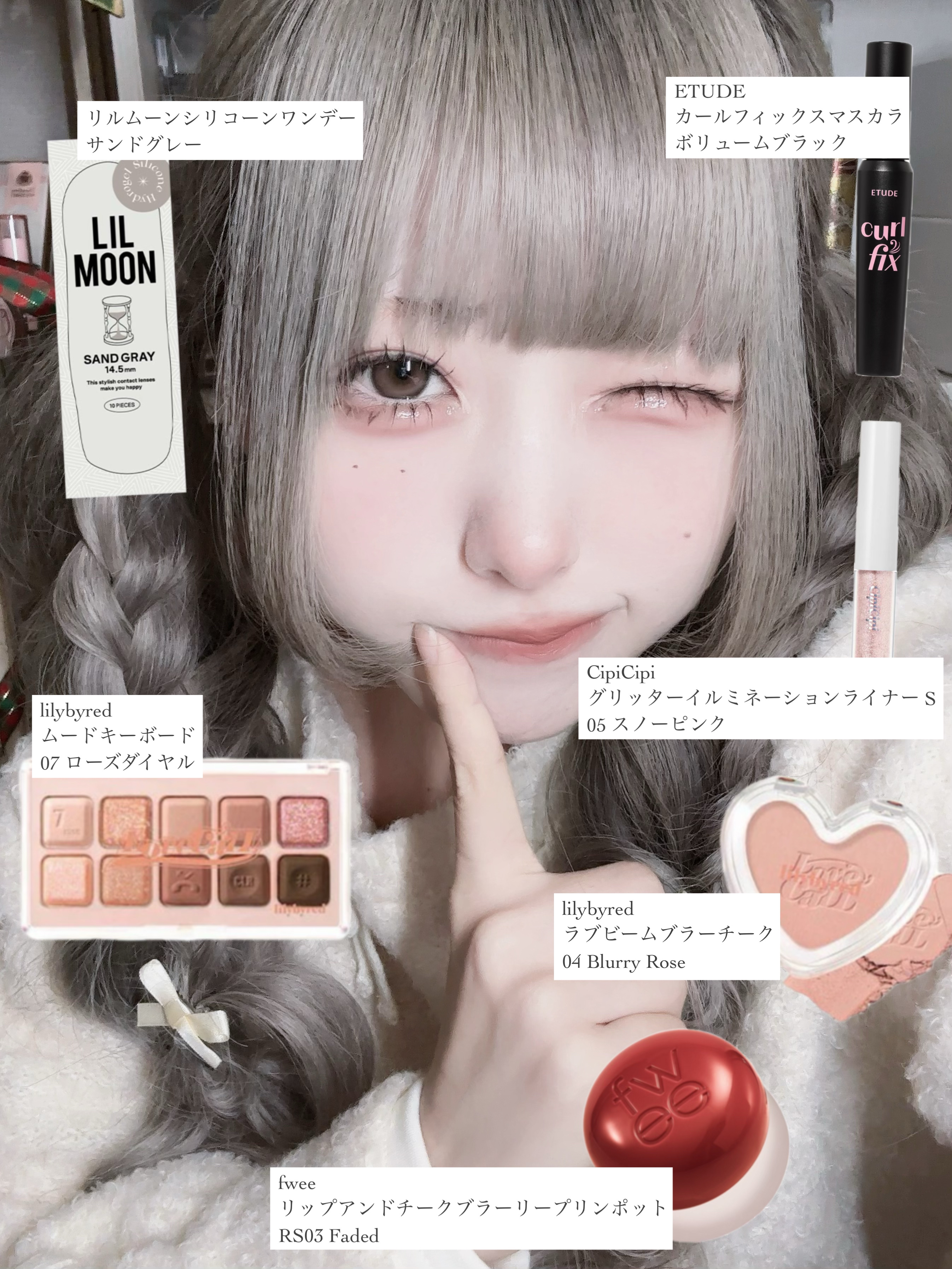 ムードキーボード/lilybyred/アイシャドウパレットを使ったクチコミ（2枚目）