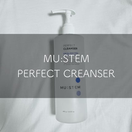 perfect cleanser/MU:STEM/クレンジングウォーターを使ったクチコミ(1枚目)