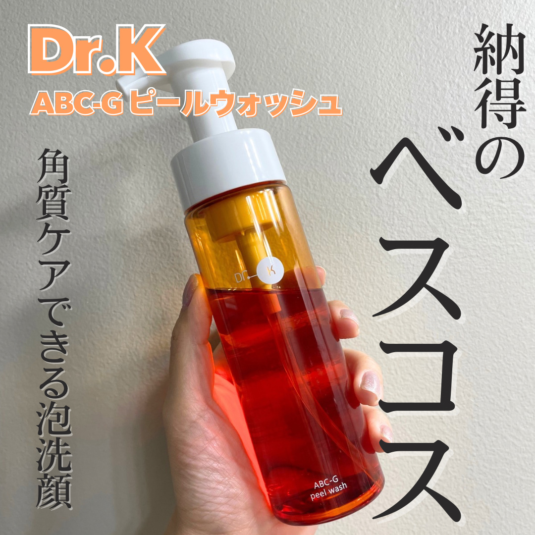 ABC-Gピールウォッシュ/ドクターケイ/泡洗顔を使ったクチコミ（1枚目）