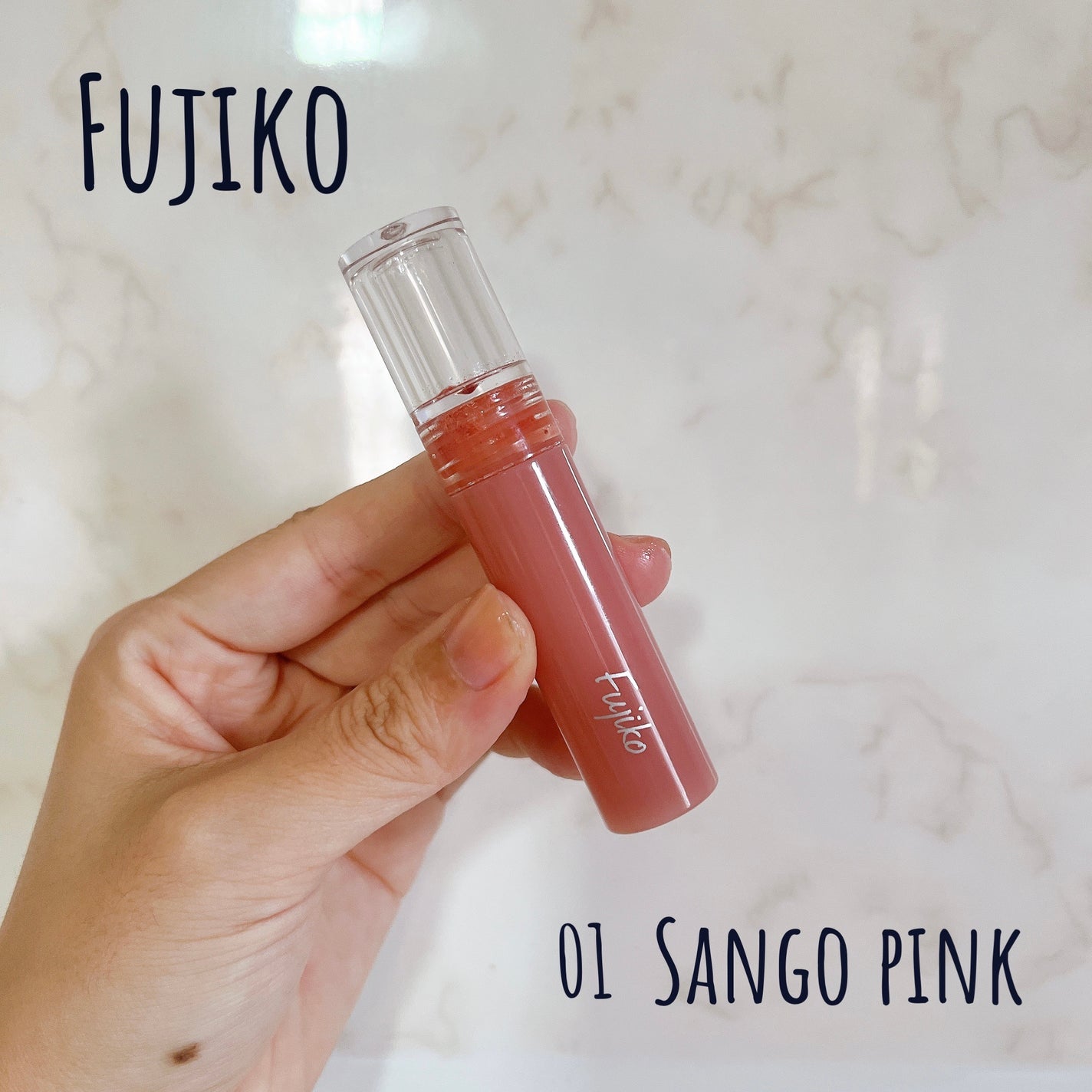 ニュアンスラップティント/Fujiko/リップティントを使ったクチコミ(1枚目)