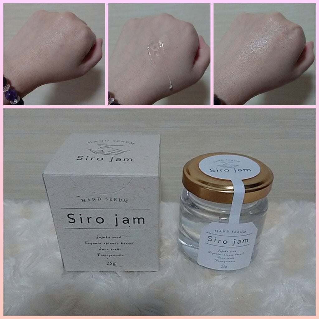 Sirojam(シロジャム)|HAN.dの効果に関する口コミ - 株式会社HAN.d ...