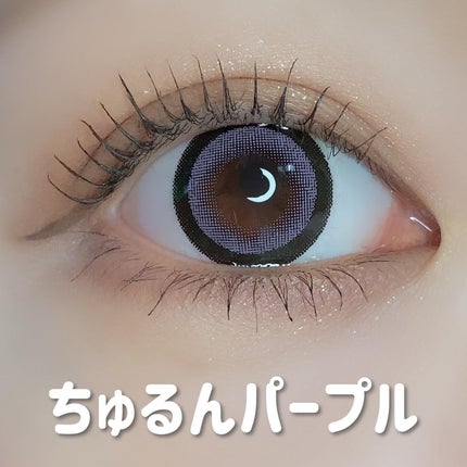 Honey kiss 1day/HoneyKiss/ワンデー(1DAY)カラコンを使ったクチコミ(6枚目)