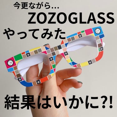 ZOZOGLASS/ZOZOTOWN/その他を使ったクチコミ（1枚目）