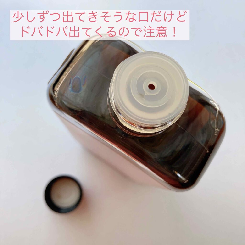 ツボクサ化粧水/ONE THING/化粧水を使ったクチコミ(4枚目)