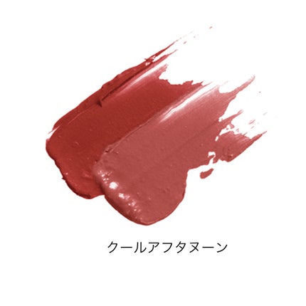 クールアフタヌーン