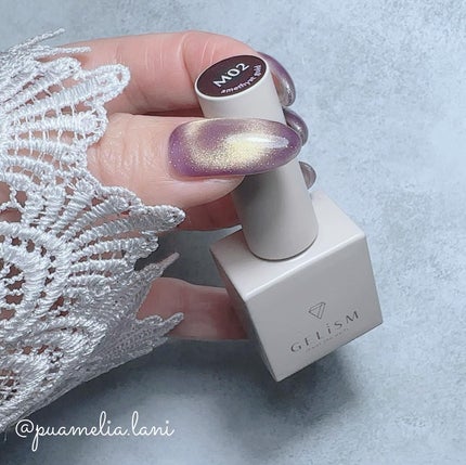 GELiSM (ジェリズム)/D-UP/ジェルネイルを使ったクチコミ(4枚目)