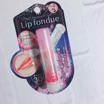 リップフォンデュ/メンソレータム/リップバームを使ったクチコミ(1枚目)