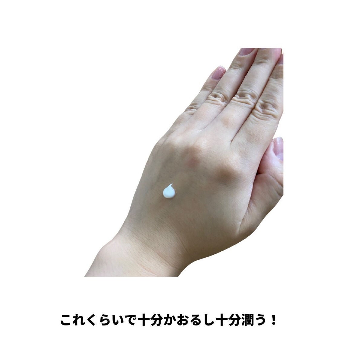 イングリッシュ ペアー & フリージア ハンド クリーム/Jo MALONE LONDON/ハンドクリームを使ったクチコミ(2枚目)