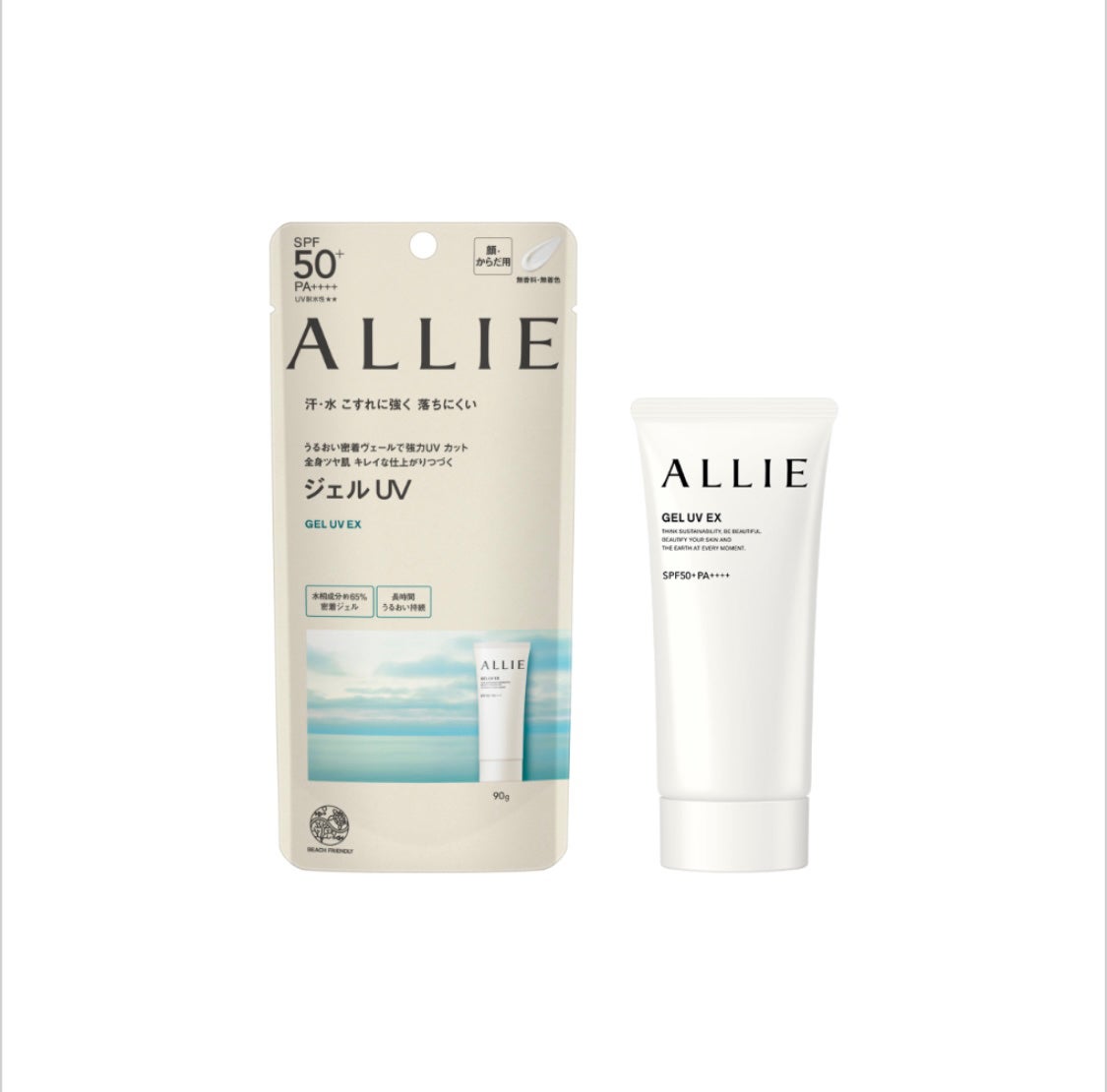 アリィー クロノビューティ ジェルUV EX/アリィー/日焼け止めジェルを使ったクチコミ(1枚目)
