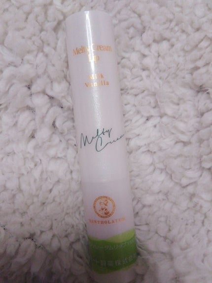 メルティクリームリップ/メンソレータム/リップクリームを使ったクチコミ(1枚目)