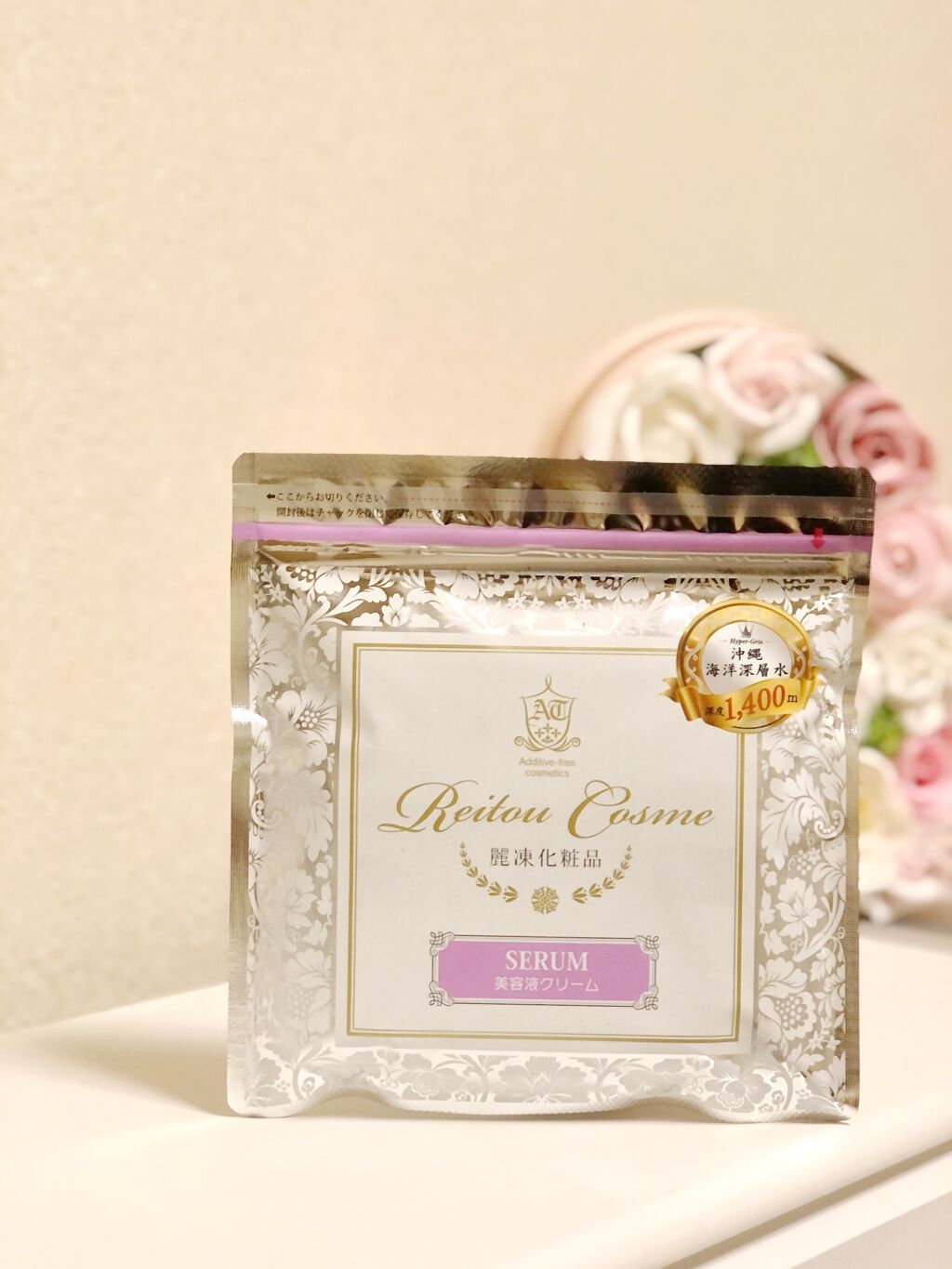 美容液クリーム/麗凍化粧品/フェイスクリームを使ったクチコミ（1枚目）