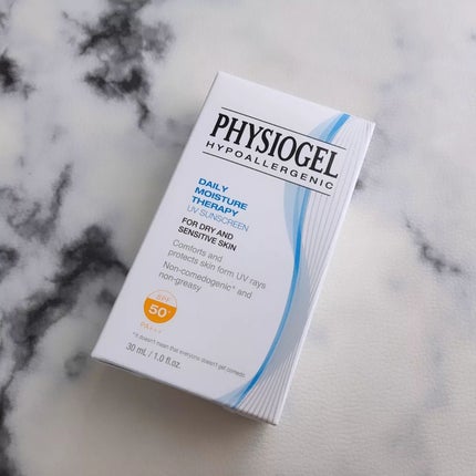 DMT UVサンスクリーン/PHYSIOGEL/その他スキンケアを使ったクチコミ(7枚目)