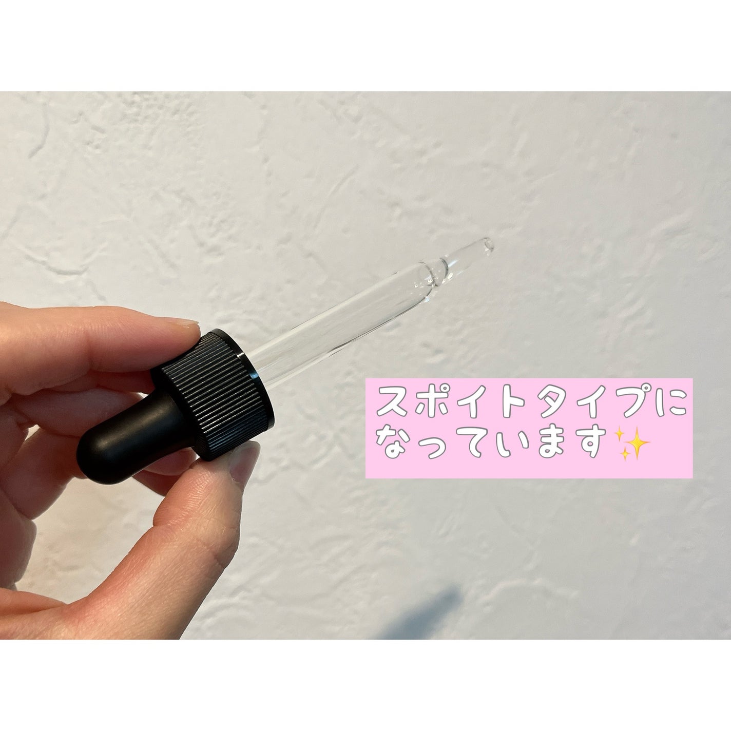 ステムセル エッセンス/Re'senza/美容液を使ったクチコミ(2枚目)