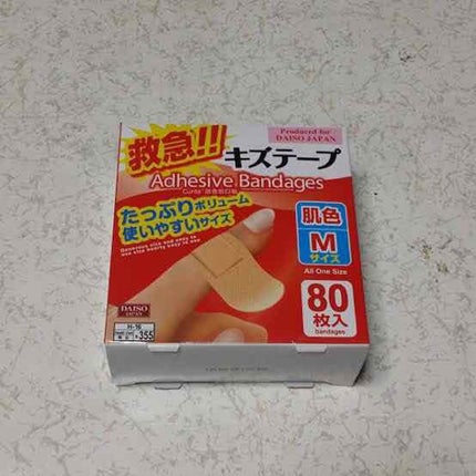 描くふたえアイライナー/CEZANNE/リキッドアイライナーを使ったクチコミ(2枚目)