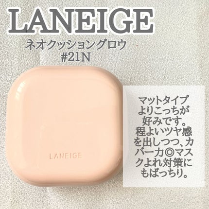 クリームハイライター/キャンメイク/クリームハイライトを使ったクチコミ(4枚目)