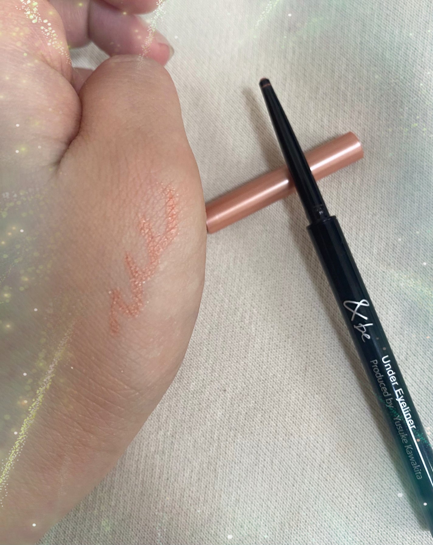 &be アンダーアイライナー/&be/ジェルアイライナーを使ったクチコミ(1枚目)