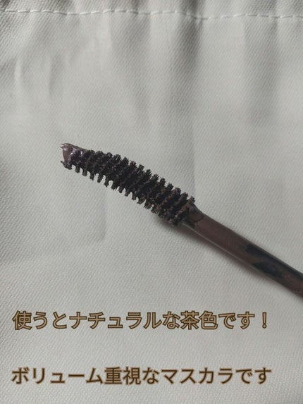 ゴクブトマスカラ/キャンメイク/マスカラを使ったクチコミ(2枚目)