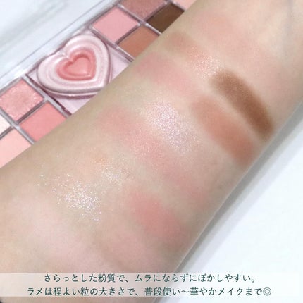 ペリペラ インク ムード グロイ ティント/PERIPERA/リップティントを使ったクチコミ(4枚目)