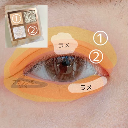 Venus Marble アイシャドウキャットシリーズ/Venus Marble/アイシャドウパレットを使ったクチコミ(4枚目)