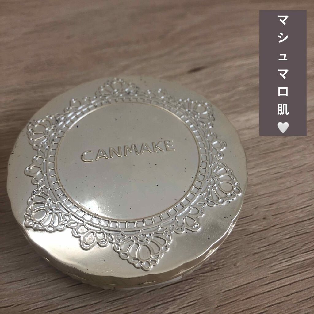 【旧品】マシュマロフィニッシュパウダー/キャンメイク/プレストパウダーを使ったクチコミ(1枚目)