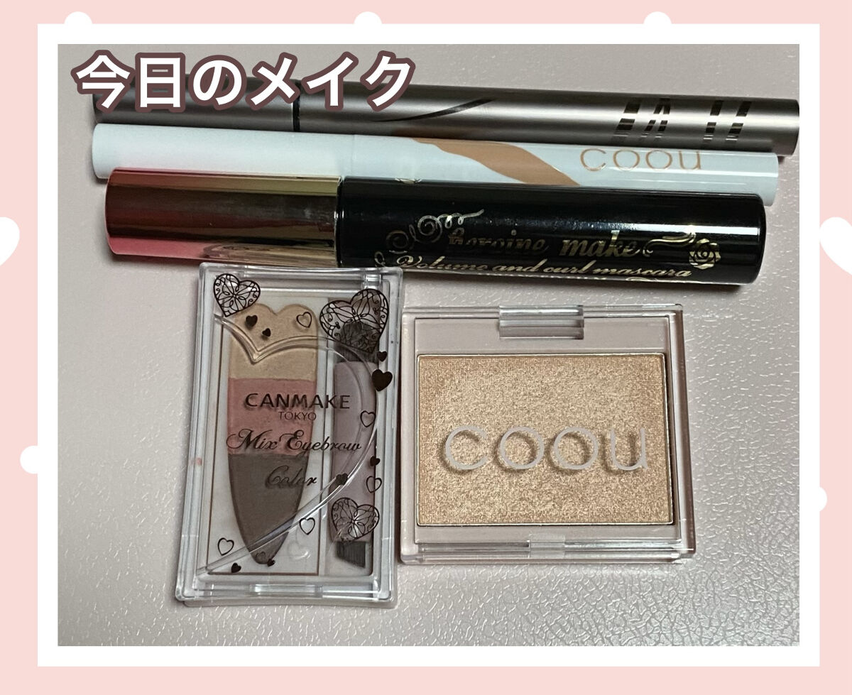 ミックスアイブロウカラー/キャンメイク/パウダーアイブロウを使ったクチコミ（1枚目）
