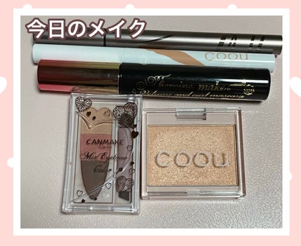 ボリューム&カールマスカラ アドバンストフィルム/ヒロインメイク/マスカラを使ったクチコミ(1枚目)