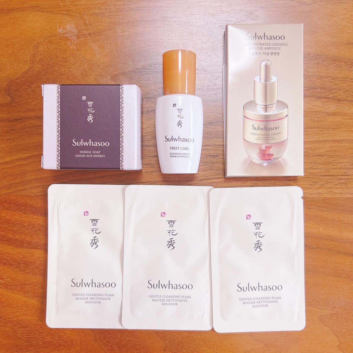 がんばるロボ*フォロバ100 on LIPS 「📦サンプル祭りだ!📦アモーレパシフィック公式ショップサンプルマ..」(3枚目)