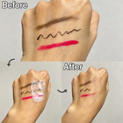 セーフミー リリーフモイスチャー クレンジングミルク /make prem/ミルククレンジングを使ったクチコミ(3枚目)