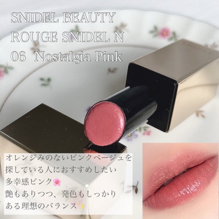 フェイス スタイリスト/SNIDEL BEAUTY/アイシャドウパレットを使ったクチコミ(3枚目)