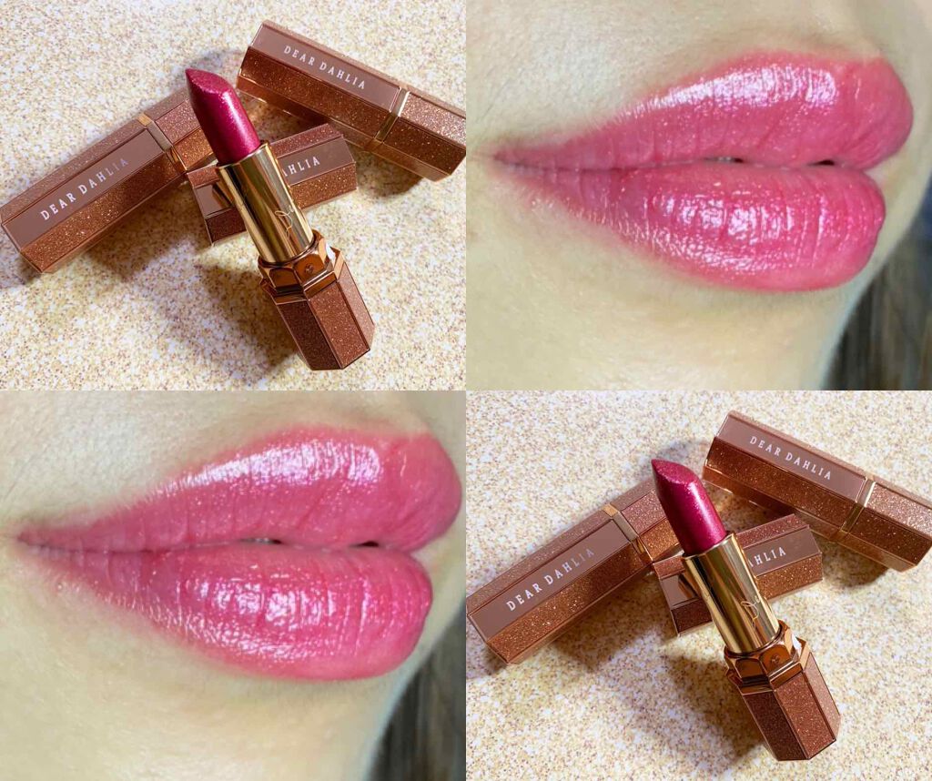 アルーアシャインラストラスリッププランパー/DEAR DAHLIA/リッププランパーを使ったクチコミ(1枚目)