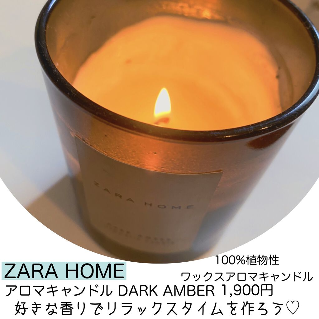 RFボーテ フォトPLUS EX/YA-MAN TOKYO JAPAN/美顔器・マッサージを使ったクチコミ(4枚目)