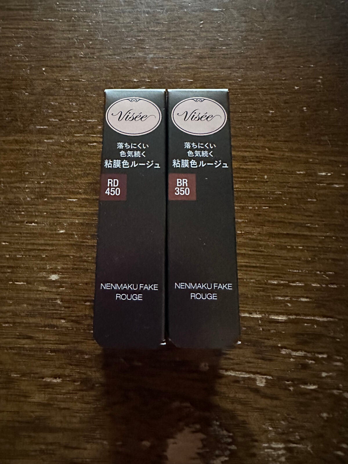 ネンマクフェイク ルージュ/Visée/口紅を使ったクチコミ(1枚目)