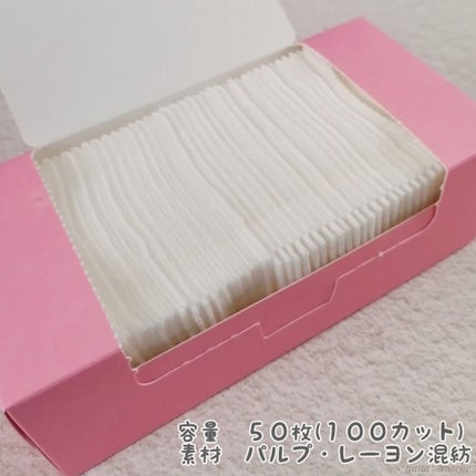 TIRTIR(ティルティル) マルチコットンパッドのクチコミ「TIRTIRのマルチコットンパッドは
スポンジタイプの柔らかいコットン。
顔の曲線に合わせた.....」(2枚目)