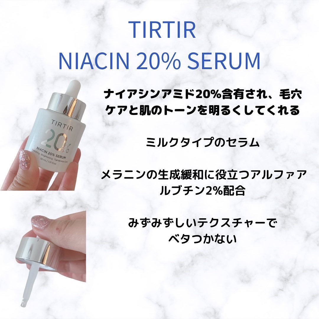 chinami♡美容好きな管理栄養士/福岡 on LIPS 「コスメで有名なTIRTIR✨スキンケアもあって、こんなにもいい..」(2枚目)