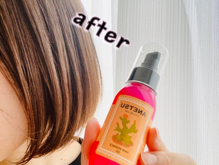 アネツプレミアムヘアエッセンス/ANETSU/ヘアオイルを使ったクチコミ(7枚目)