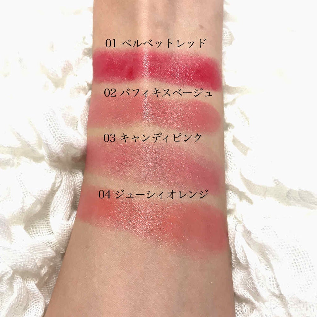 マシュマロティントルージュ/フォーチュン/リップティントを使ったクチコミ(3枚目)