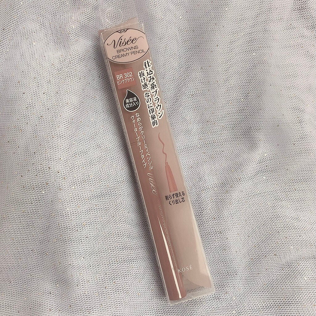 トーンアップアイシャドウ/CEZANNE/アイシャドウパレットを使ったクチコミ(5枚目)