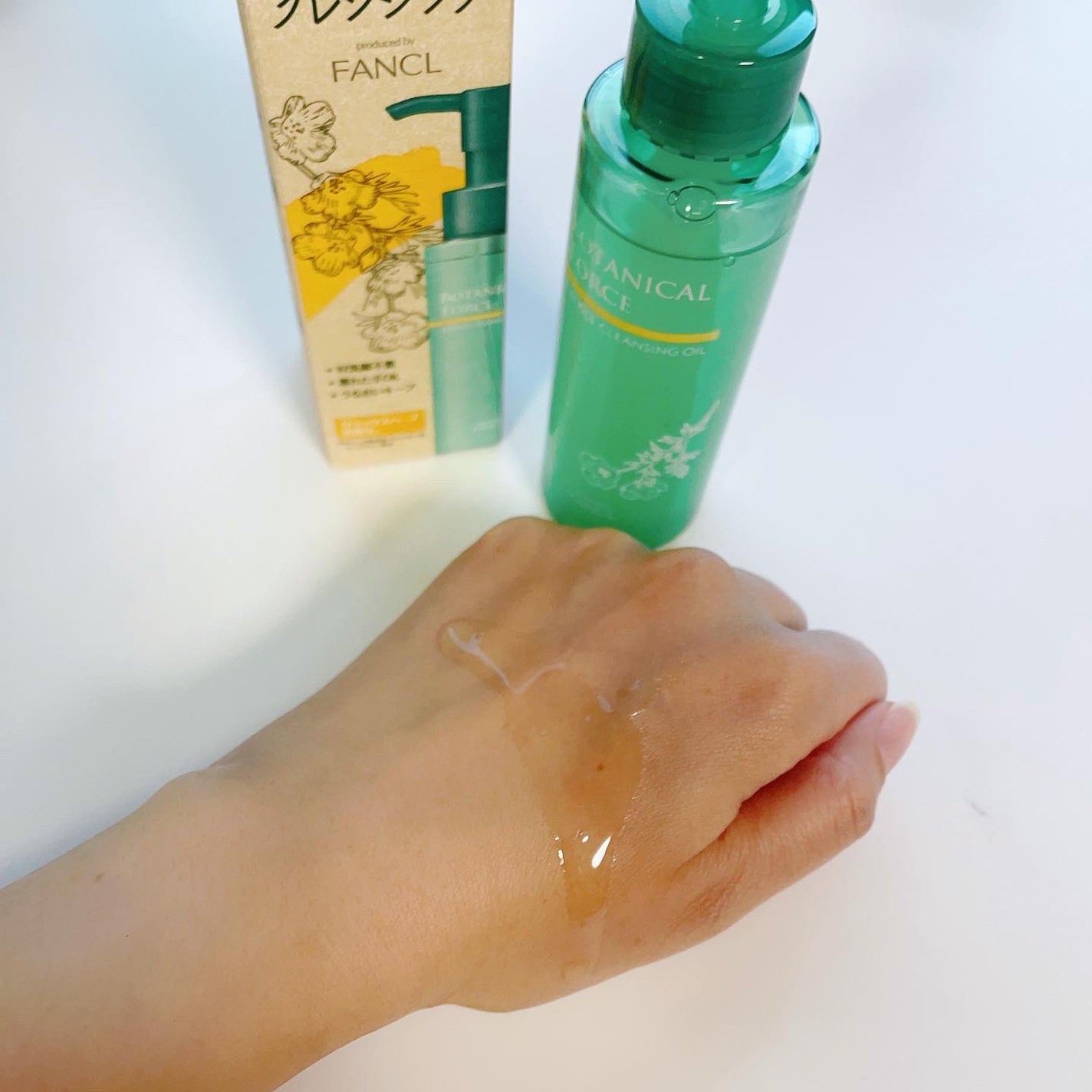 うるつるオイルクレンジング/ボタニカルフォース/オイルクレンジングを使ったクチコミ(3枚目)