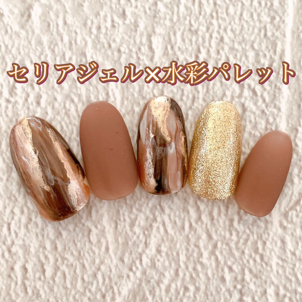 ジェルネイル（ライト対応）/セリア/ジェルネイルを使ったクチコミ（1枚目）