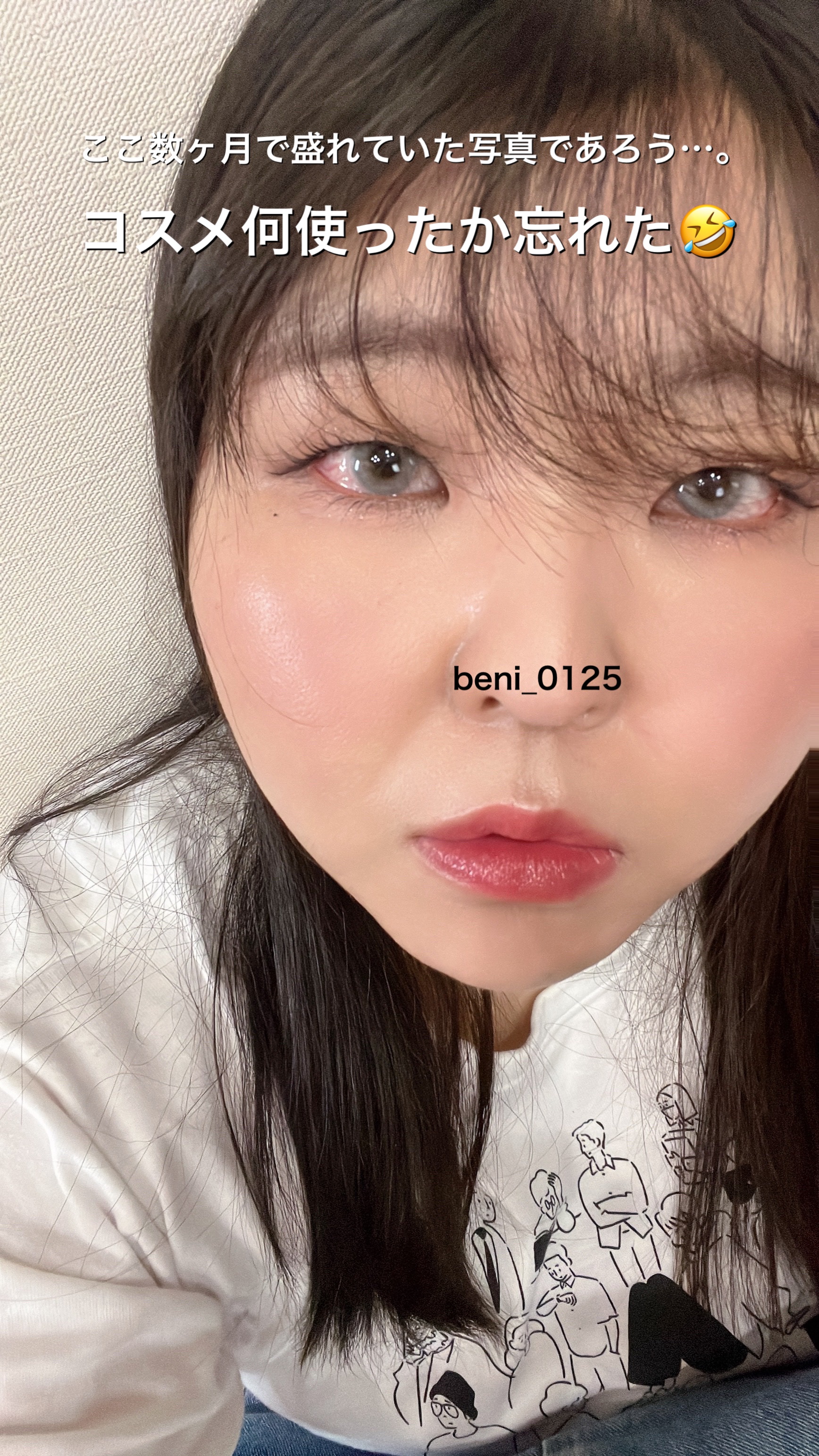 N’s COLLECTION 1day/N’s COLLECTION/ワンデー（１DAY）カラコンを使ったクチコミ（3枚目）