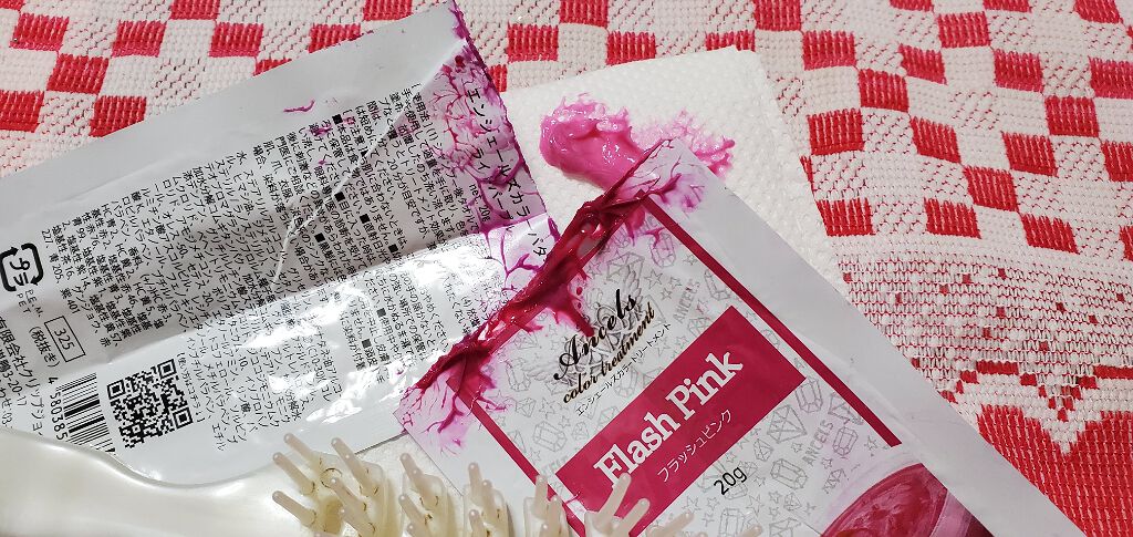 エンシェールズカラーバター/エンシェールズ/ヘアカラーを使ったクチコミ(1枚目)