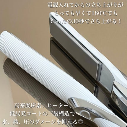 リファ ストレートアイロン プロ/ReFa/ストレートアイロンを使ったクチコミ(4枚目)