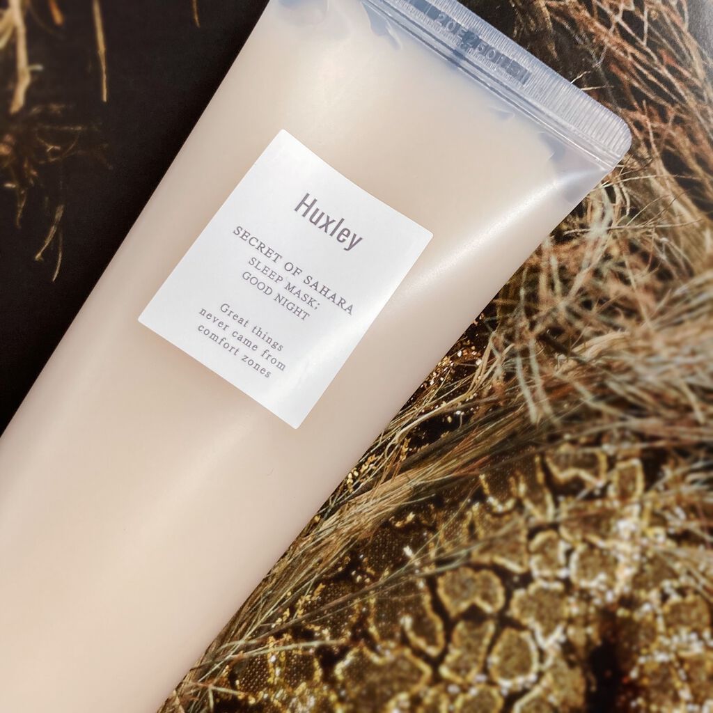 スリープマスク；グッドナイト/Huxley/洗い流すパック・マスクを使ったクチコミ（1枚目）