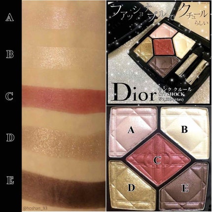 クイックラッシュカーラー/キャンメイク/マスカラ下地を使ったクチコミ(2枚目)