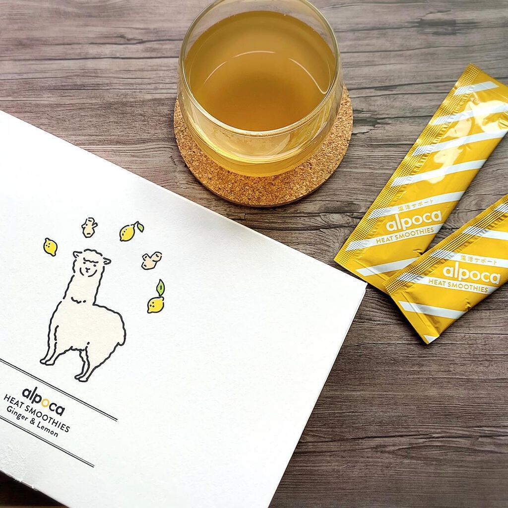 ヒートスムージー/アルポカ/スムージーを使ったクチコミ（1枚目）