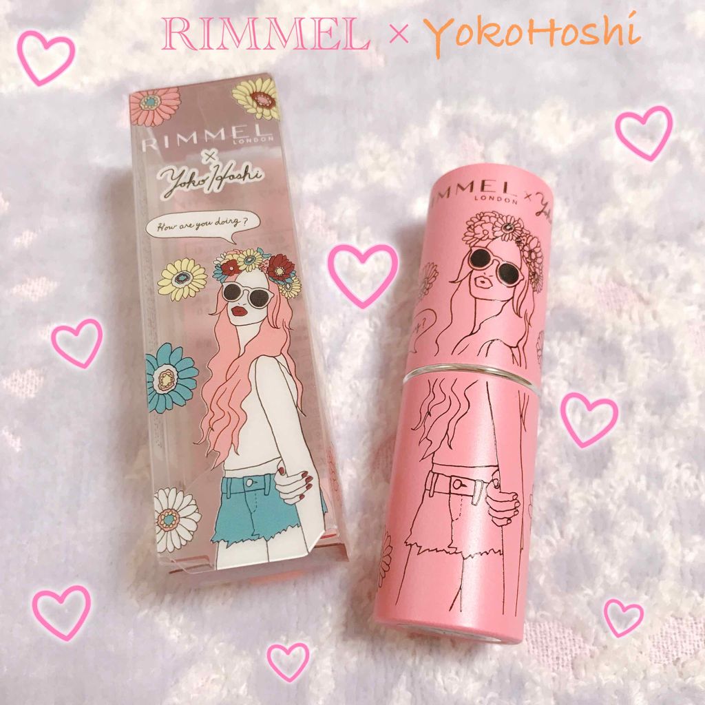 マシュマロルック リップスティック 015 メルティレッド/リンメル ロンドン/口紅を使ったクチコミ（1枚目）