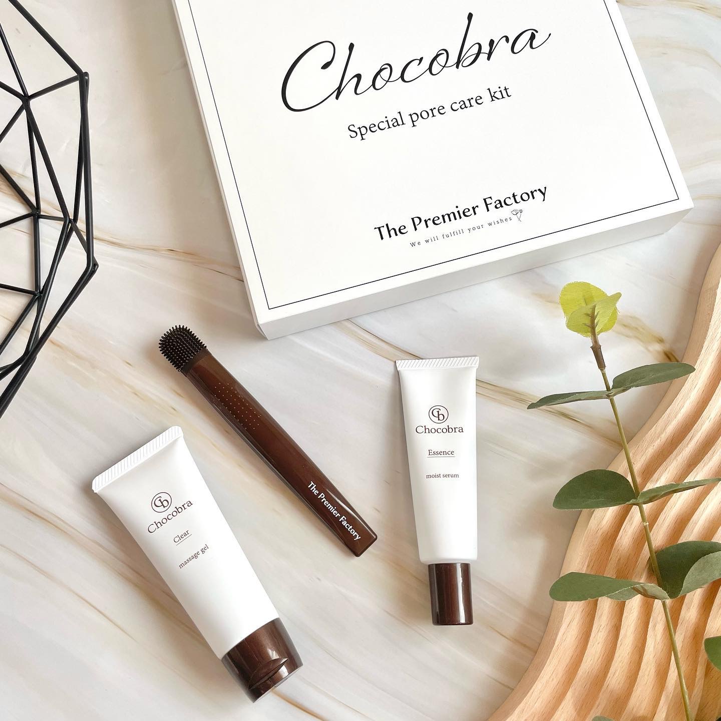 チョコブラ スペシャル毛穴ケアセット/Chocobra/スキンケアキットを使ったクチコミ（1枚目）