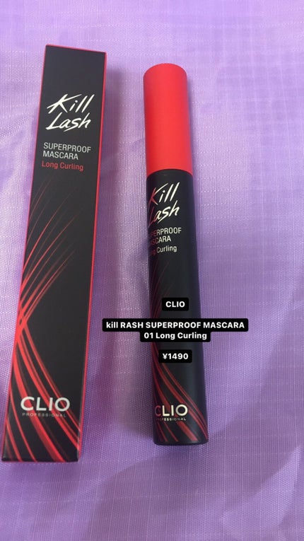 プロプレイプリズムフェイスブラシ204/CLIO/メイクブラシを使ったクチコミ(4枚目)