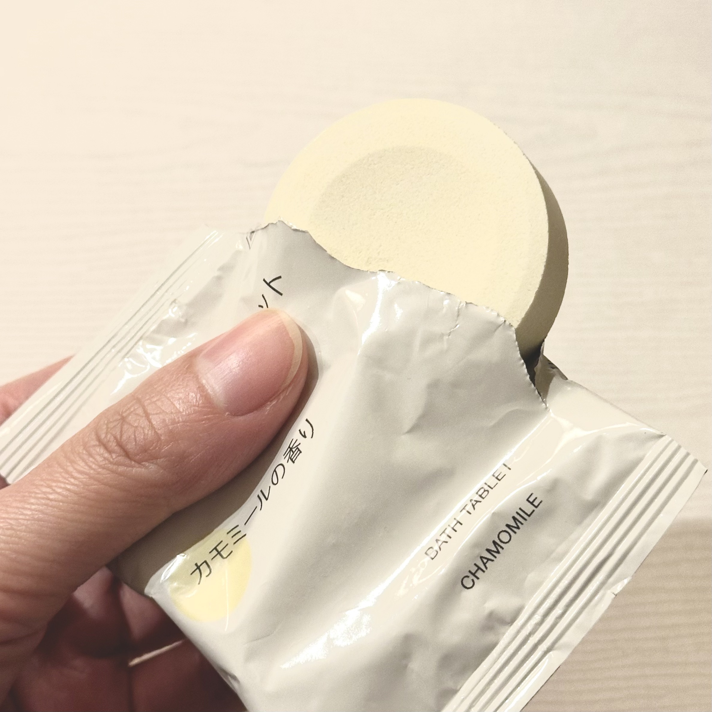 薬用炭酸タブレット・カモミールの香り/無印良品/入浴剤を使ったクチコミ（3枚目）